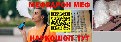 дурь Ирбит