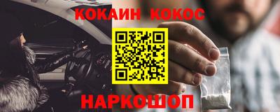 дмт Заводоуковск