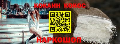 дурь Ирбит