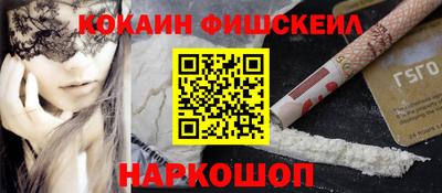 дурь Ирбит