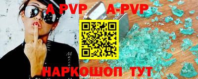 дживик Заволжье