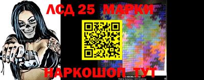 дмт Заводоуковск