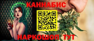 героин Изобильный
