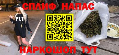 дмт Заводоуковск