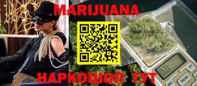 дурь Ирбит