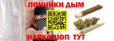 ГАЛЛЮЦИНОГЕННЫЕ ГРИБЫ Ипатово