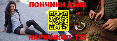 дживик Заволжье
