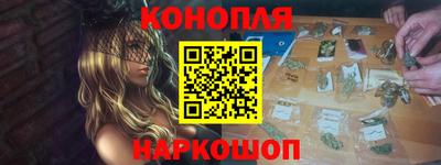 дурь Ирбит