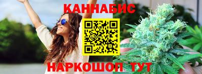героин Изобильный
