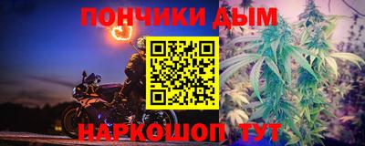 дурь Ирбит