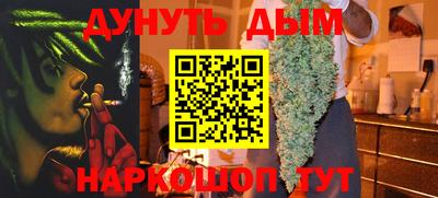 дживик Заволжье