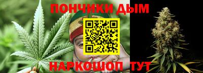 ГАЛЛЮЦИНОГЕННЫЕ ГРИБЫ Ипатово