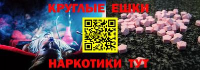 дмт Заводоуковск