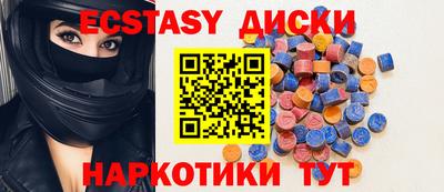 героин Изобильный