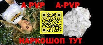 кокаин премиум Жуковский