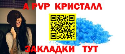 дмт Заводоуковск