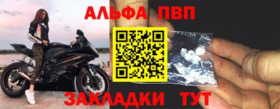 героин Изобильный