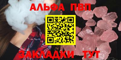 героин Изобильный