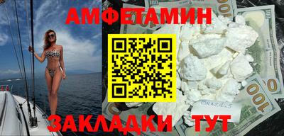 дживик Заволжье