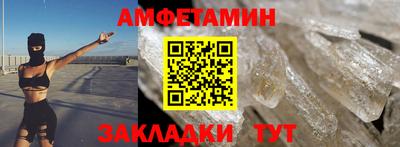 ГАЛЛЮЦИНОГЕННЫЕ ГРИБЫ Ипатово