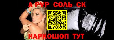 ГАЛЛЮЦИНОГЕННЫЕ ГРИБЫ Ипатово
