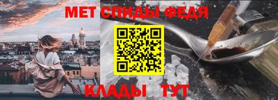 кокаин премиум Жуковский
