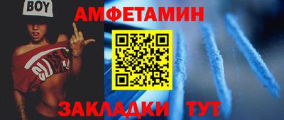 дмт Заводоуковск