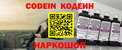 ГАЛЛЮЦИНОГЕННЫЕ ГРИБЫ Ипатово