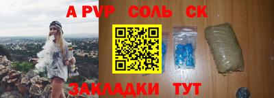 дмт Заводоуковск