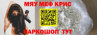 ГАЛЛЮЦИНОГЕННЫЕ ГРИБЫ Ипатово
