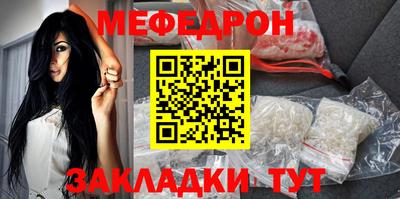 дживик Заволжье